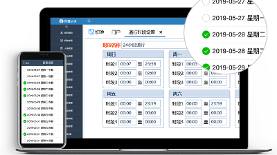 成都制造工廠用什么考勤系統打卡機比較好？