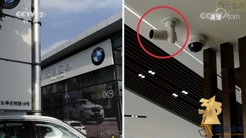 汽車4S店安裝監控的需求是什么呢？